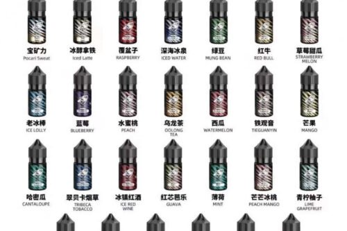 鯊克系列SALT SHAQ