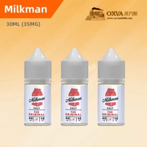 奶爸小煙油