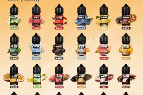 美國原裝進口DER小煙油，30ml大容量搭配30mg黃金丁鹽濃度，專為電子菸愛好者打造！嚴選高品質原料，歷經多重工藝淬鍊，帶來純正口感體驗。22種豐富口味任你挑選，無論是清甜果香、醇厚菸草香還是濃郁奶香，每一口都能滿足你的味蕾需求。 濃郁煙霧迸發，順滑吸食感貫穿全程，告別嗆喉不適，輕鬆享受 vaping 樂趣。無論是日常放鬆、工作間隙解乏，還是朋友聚會分享，DER小煙油都是你的絕佳搭檔。品質保障，口感出眾，美國原裝進口的靠譜選擇，快來解鎖屬於你的專屬風味！
