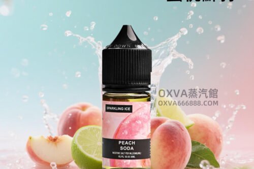 WDG蜜桃蘇打煙油