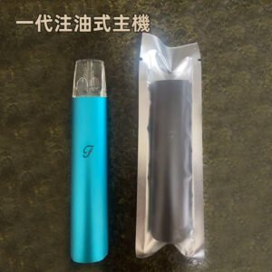 通用一代煙彈主機 F款注油式霧化杆上市 Type-C快充 防漏設計無憂