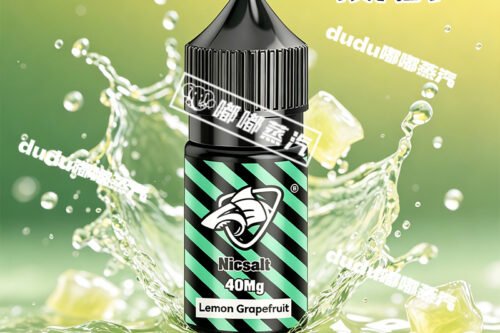 鯊克彩鯊青檸柚子電子煙煙油，適配悅刻等主流設備，可搭配網芯棉、陶瓷芯雙霧化芯。青檸的鮮爽碰撞柚子的清甜，還原自然果香，口感層次豐富。無論是追求濃郁擊喉感，還是細膩綿柔的霧化體驗，都能滿足，是電子煙愛好者的優質之選。