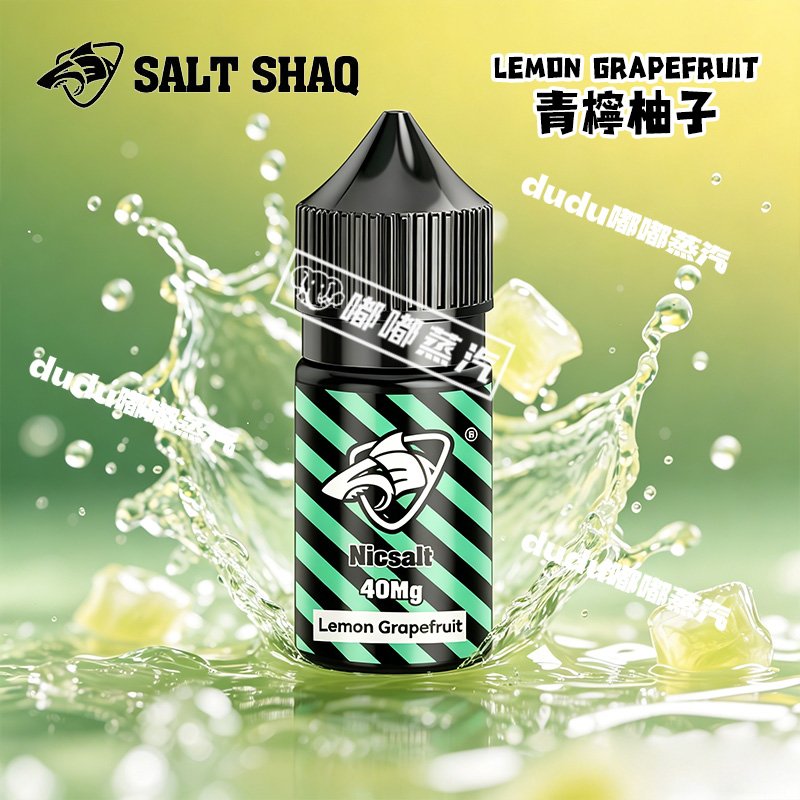 鯊克彩鯊青檸柚子電子煙煙油，適配悅刻等主流設備，可搭配網芯棉、陶瓷芯雙霧化芯。青檸的鮮爽碰撞柚子的清甜，還原自然果香，口感層次豐富。無論是追求濃郁擊喉感，還是細膩綿柔的霧化體驗，都能滿足，是電子煙愛好者的優質之選。
