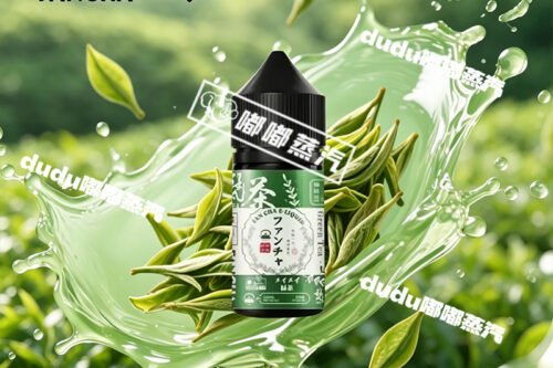 日本SANDI梵茶碧螺春口味煙油，30ml大容量裝。萃取正宗碧螺春茶鮮爽原香，還原茶湯清潤甘醇口感，煙霧細膩綿密，茶韻悠長不膩口。適配各類主流霧化設備，是茶系煙油愛好者的品質之選，為你帶來貼近原茶的純粹霧化體驗。